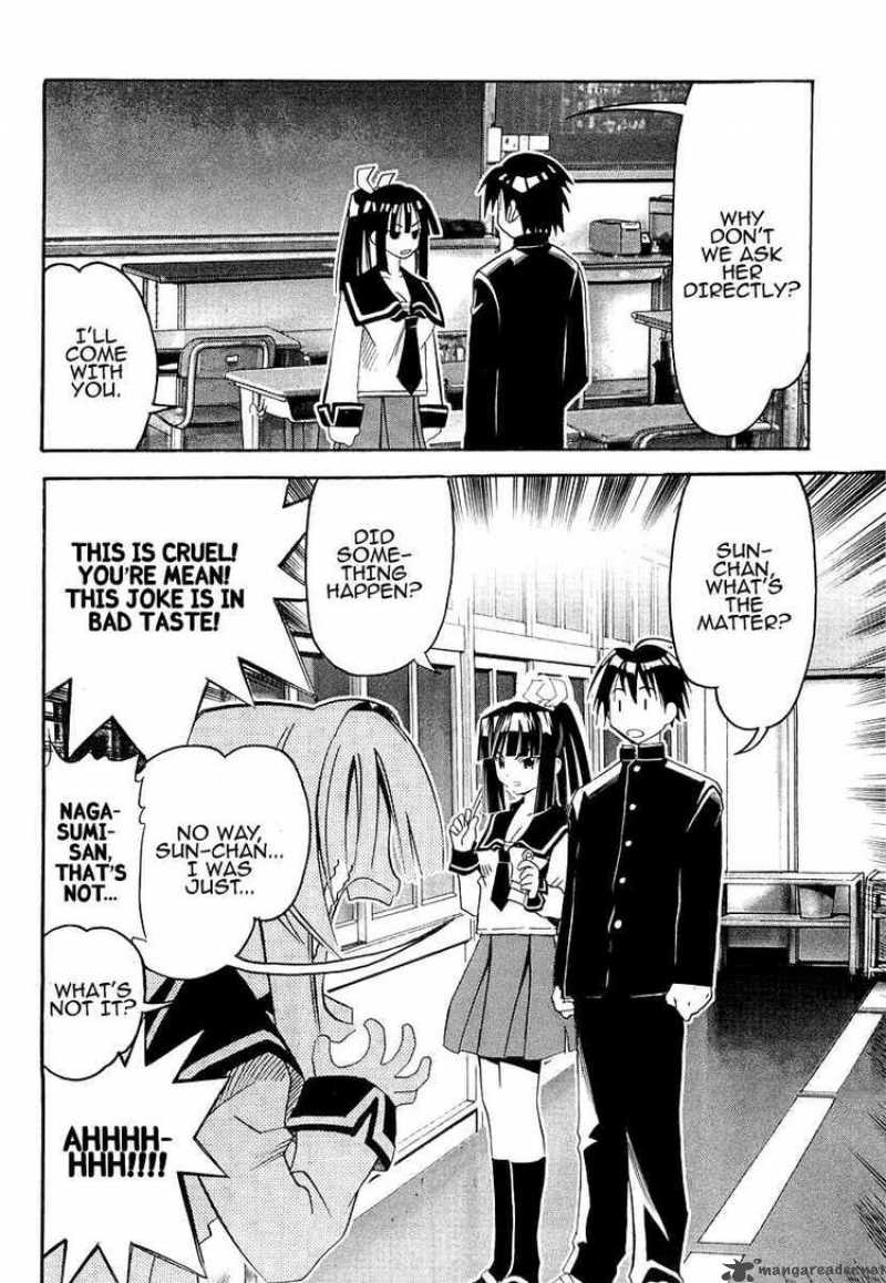 seto_no_hanayome_25_26