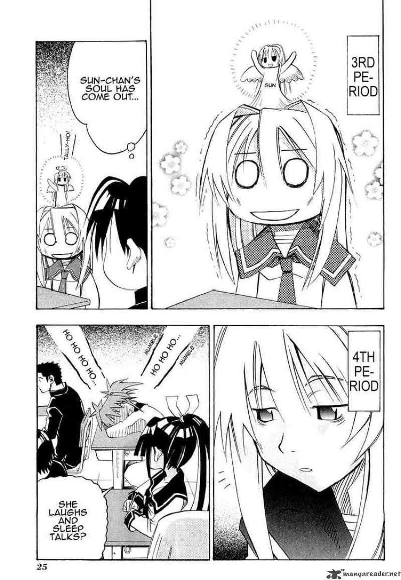 seto_no_hanayome_25_27