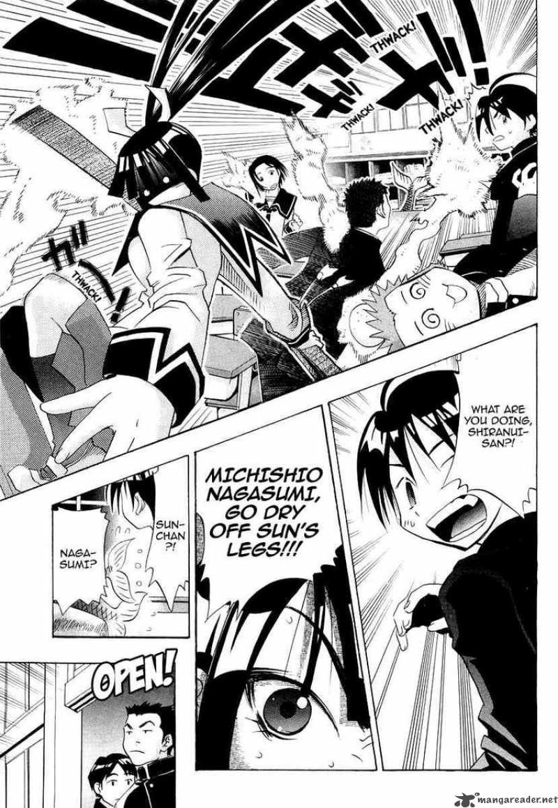 seto_no_hanayome_25_33