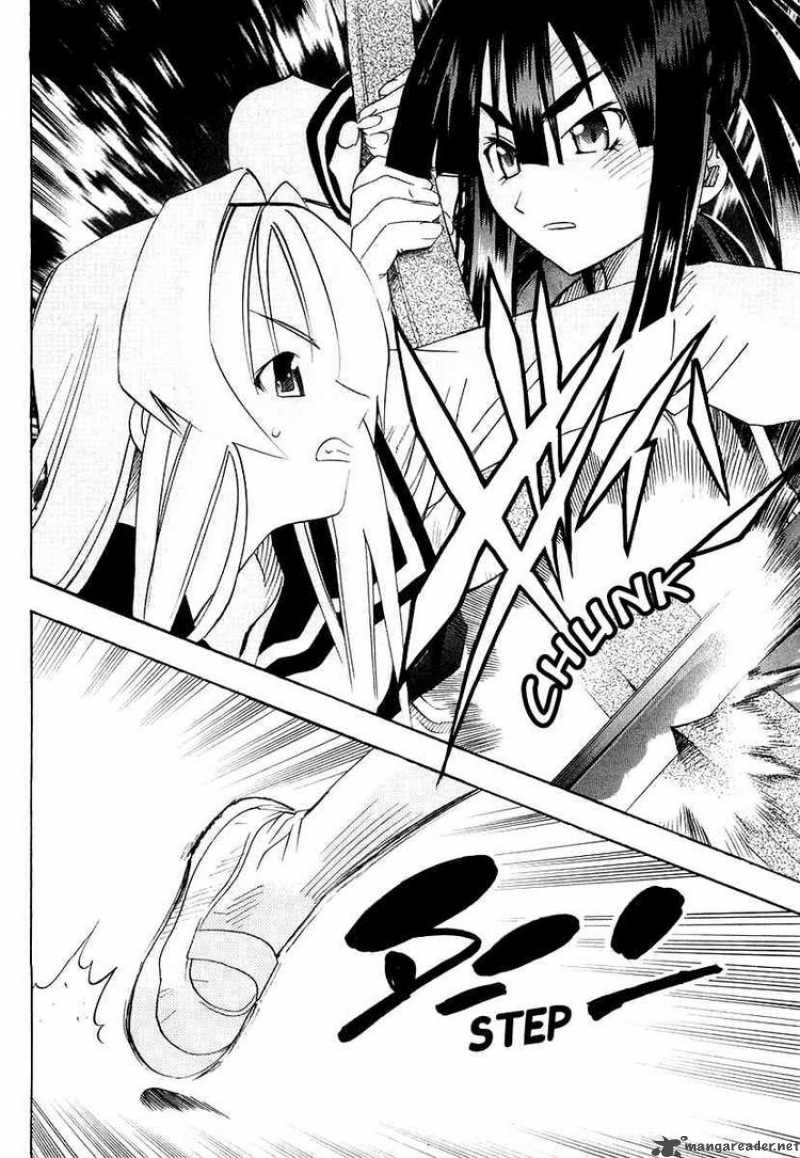 seto_no_hanayome_25_40