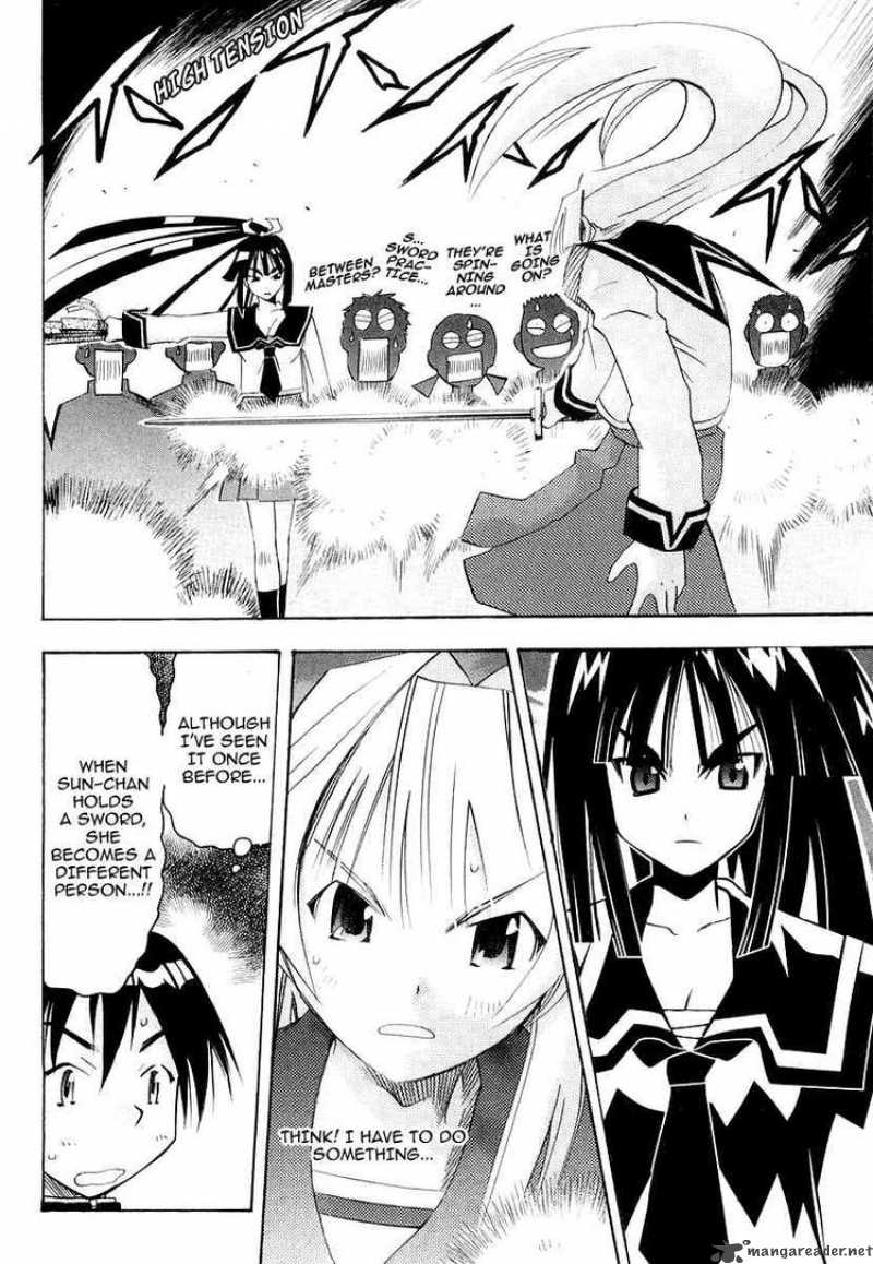 seto_no_hanayome_25_44