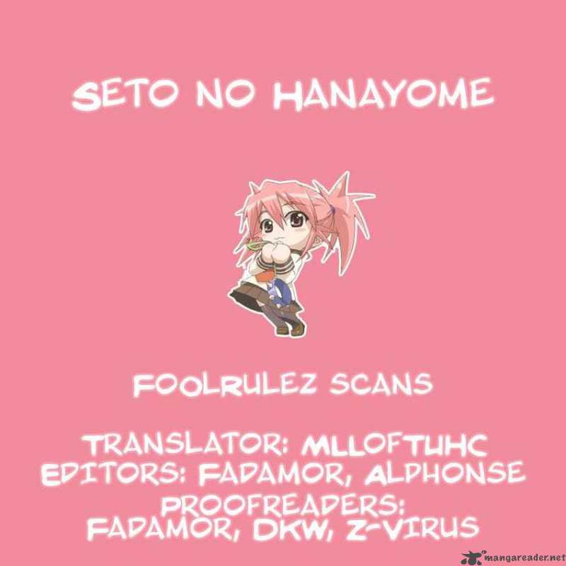 seto_no_hanayome_25_47