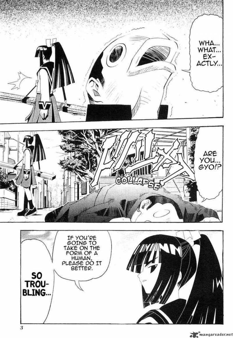 seto_no_hanayome_25_5