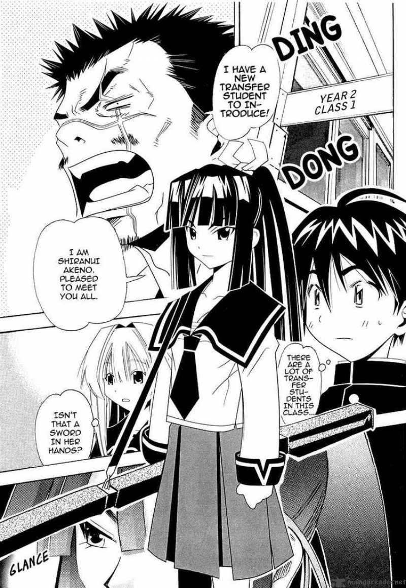 seto_no_hanayome_25_7