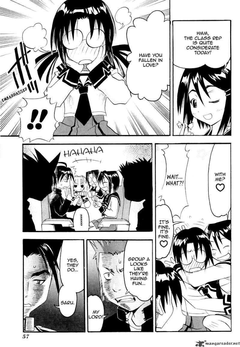 seto_no_hanayome_26_13