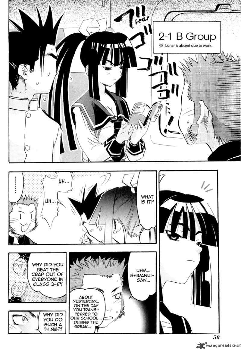 seto_no_hanayome_26_14
