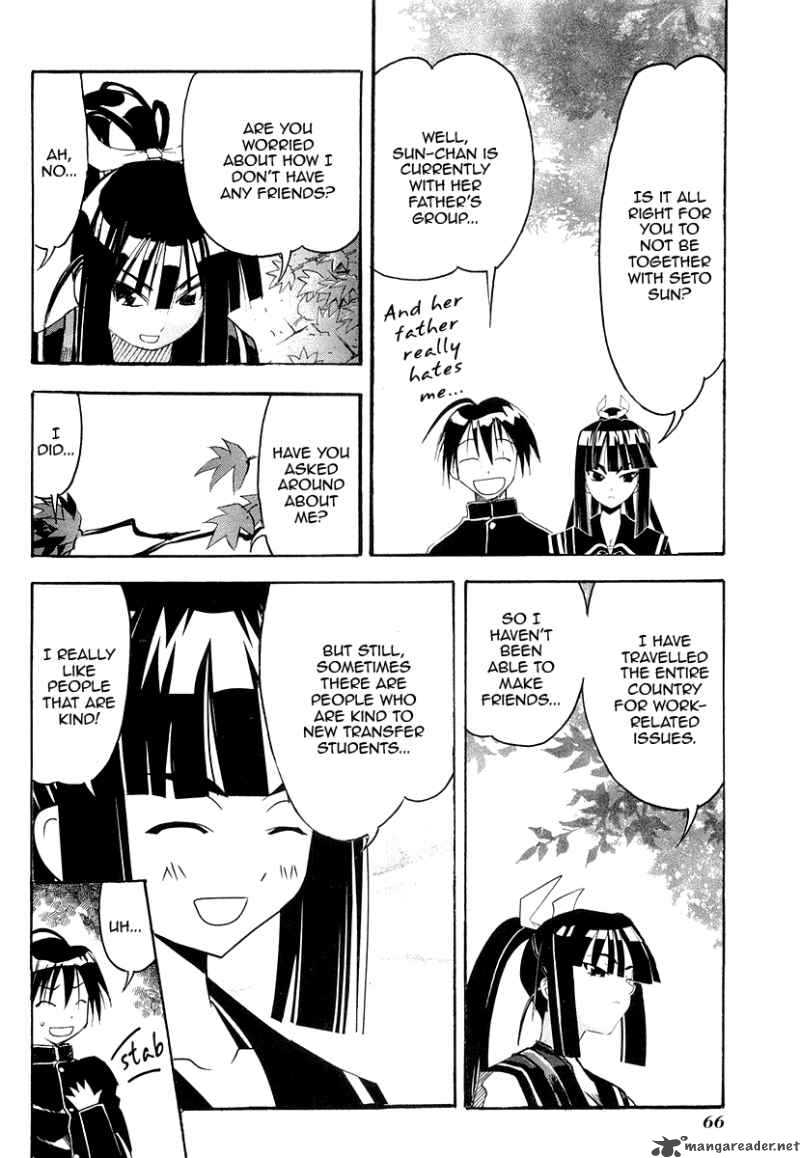 seto_no_hanayome_26_22