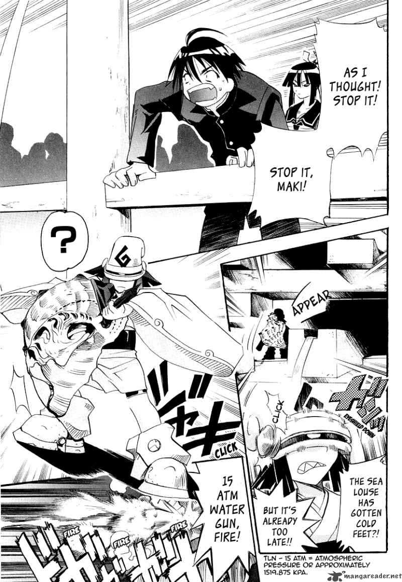 seto_no_hanayome_26_25