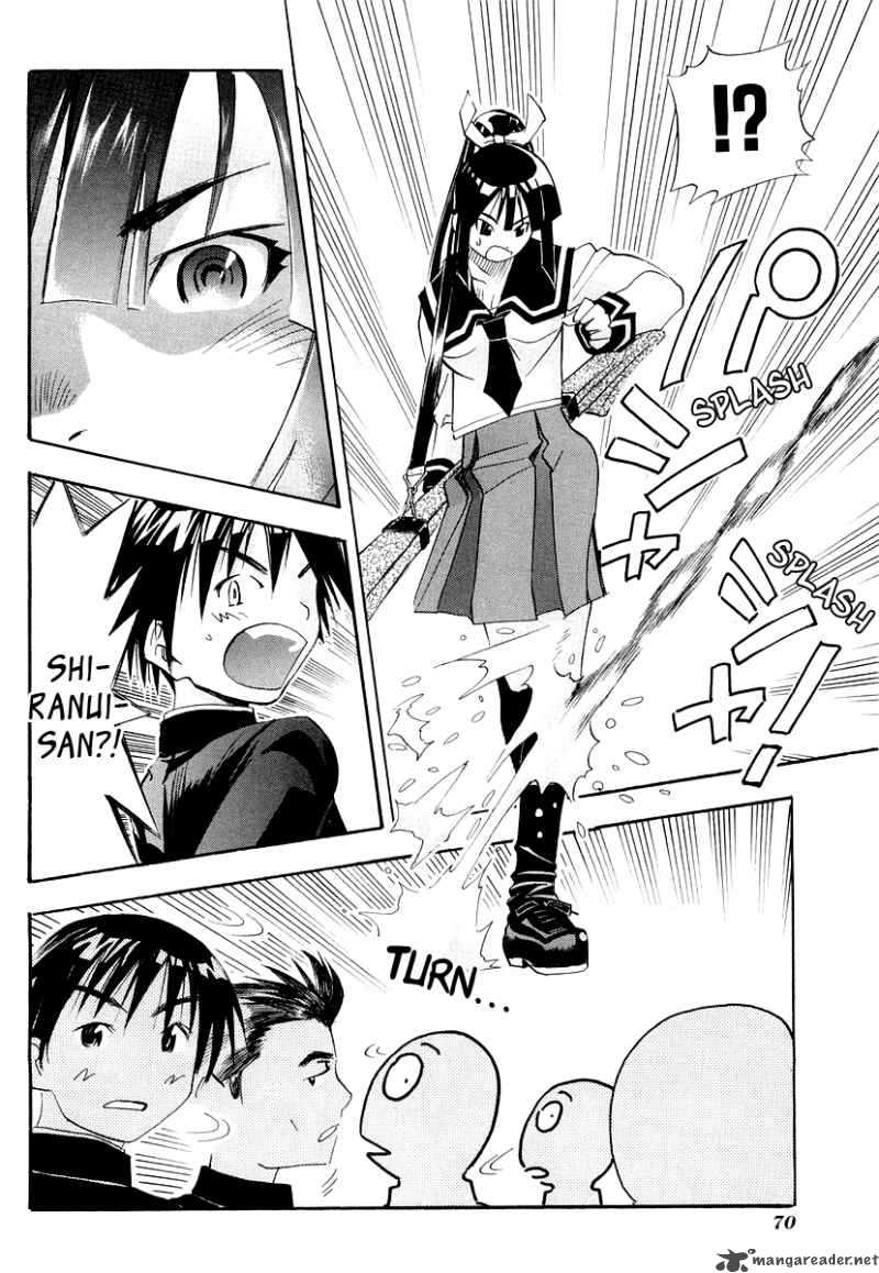 seto_no_hanayome_26_26