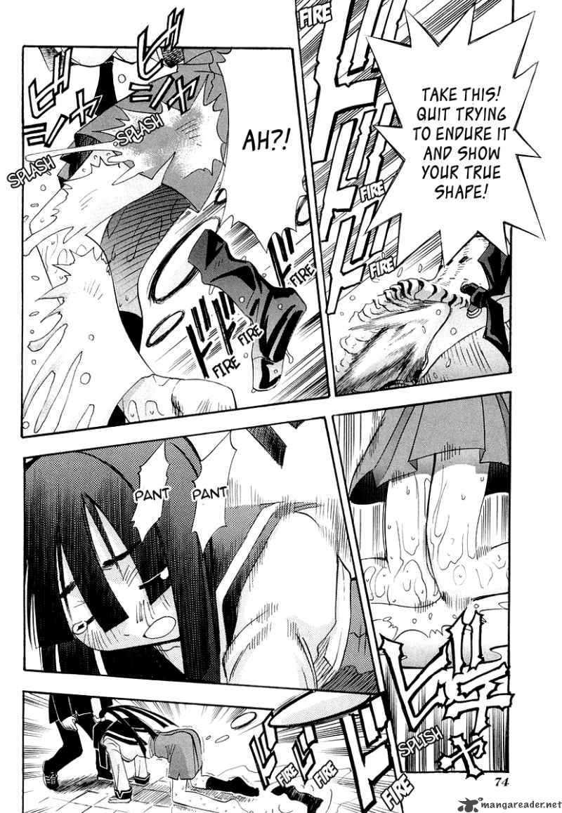 seto_no_hanayome_26_30