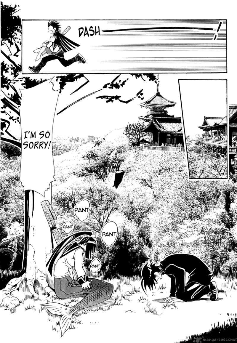 seto_no_hanayome_26_33