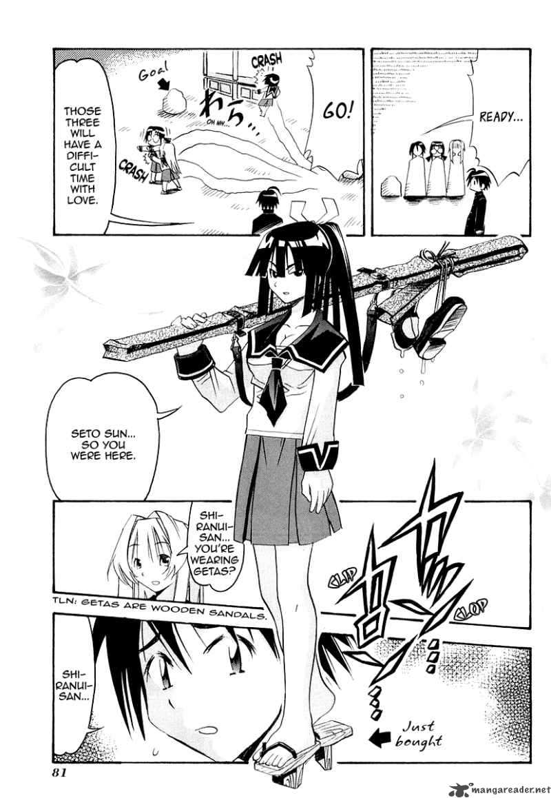 seto_no_hanayome_26_37