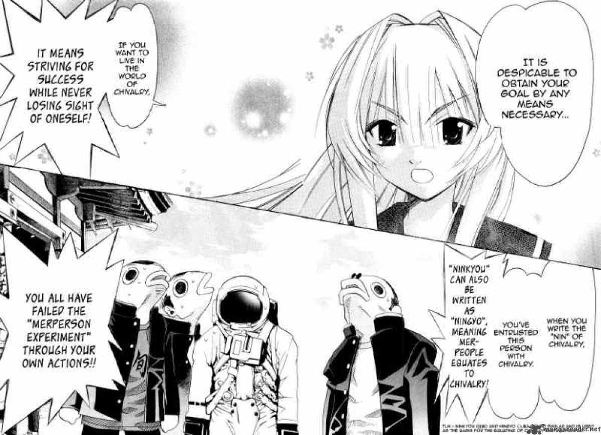 seto_no_hanayome_26_44
