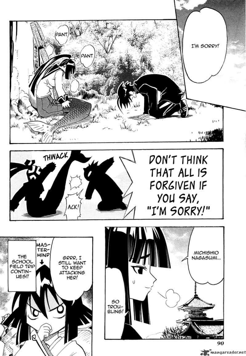 seto_no_hanayome_26_45