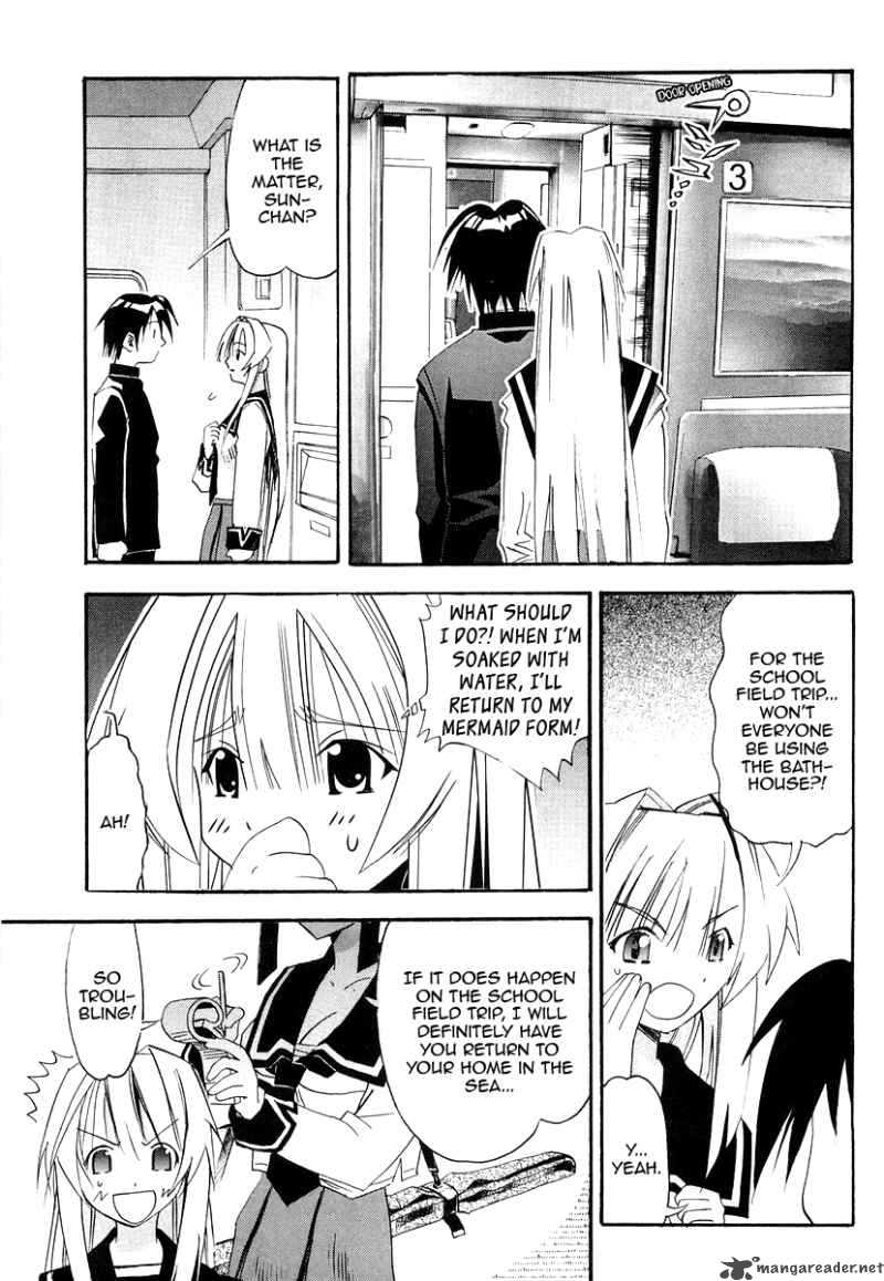 seto_no_hanayome_26_5