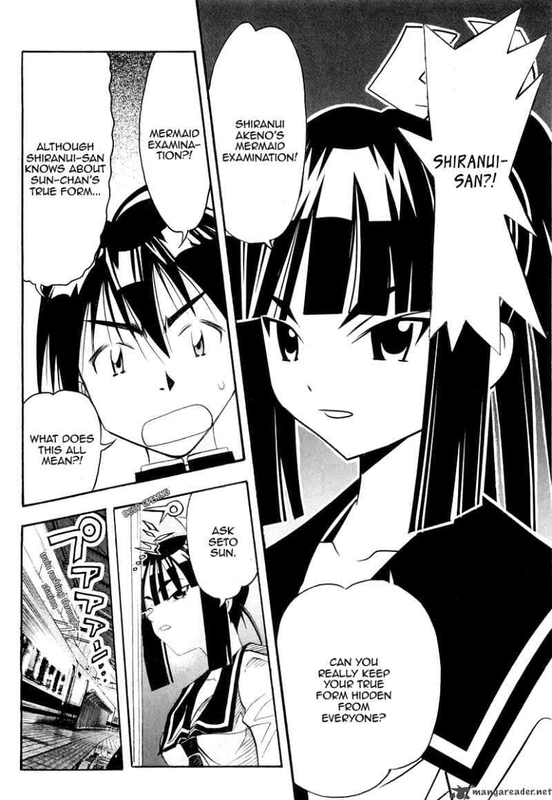 seto_no_hanayome_26_6