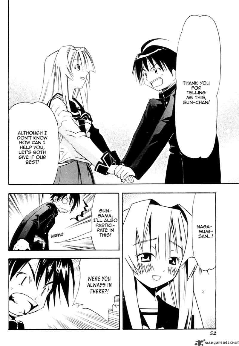 seto_no_hanayome_26_8