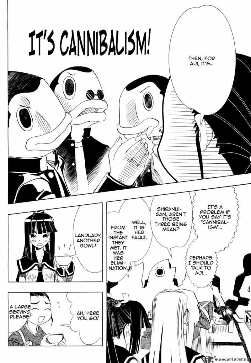 seto_no_hanayome_27_10