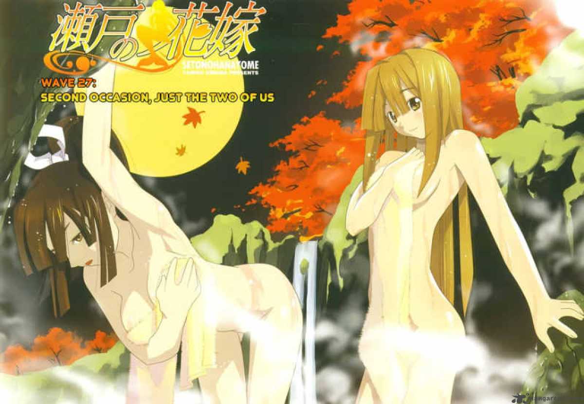 seto_no_hanayome_27_2