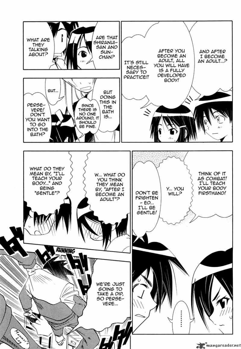 seto_no_hanayome_27_23