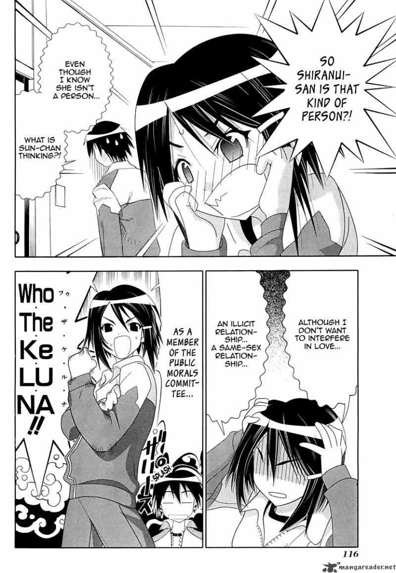 seto_no_hanayome_27_24
