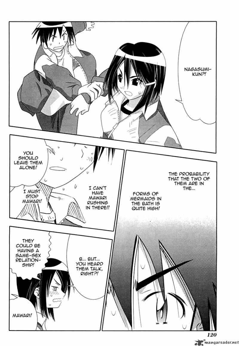 seto_no_hanayome_27_28