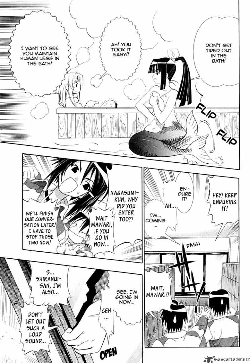 seto_no_hanayome_27_33