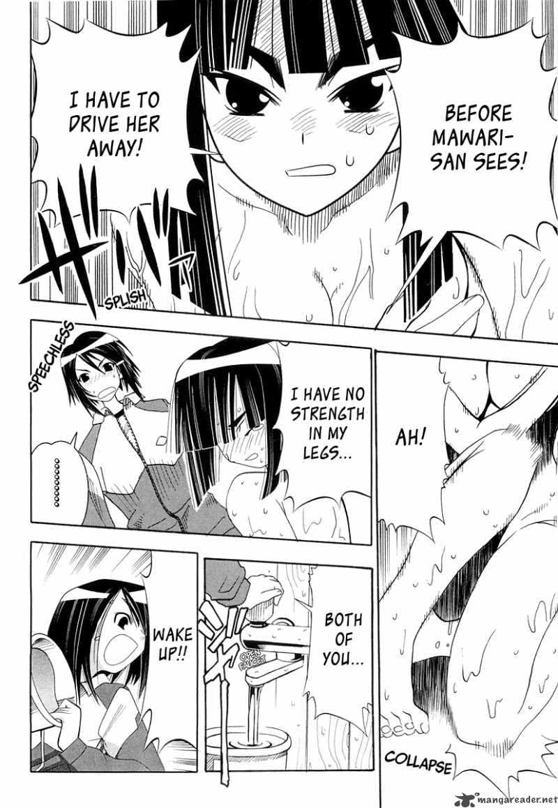 seto_no_hanayome_27_35