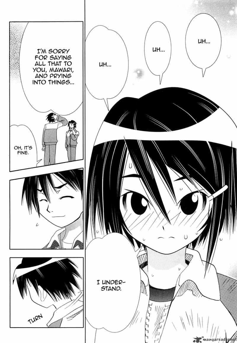 seto_no_hanayome_27_39