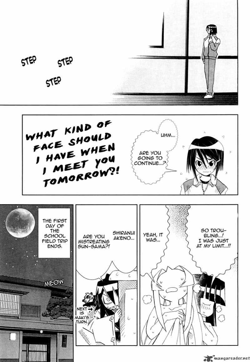 seto_no_hanayome_27_40