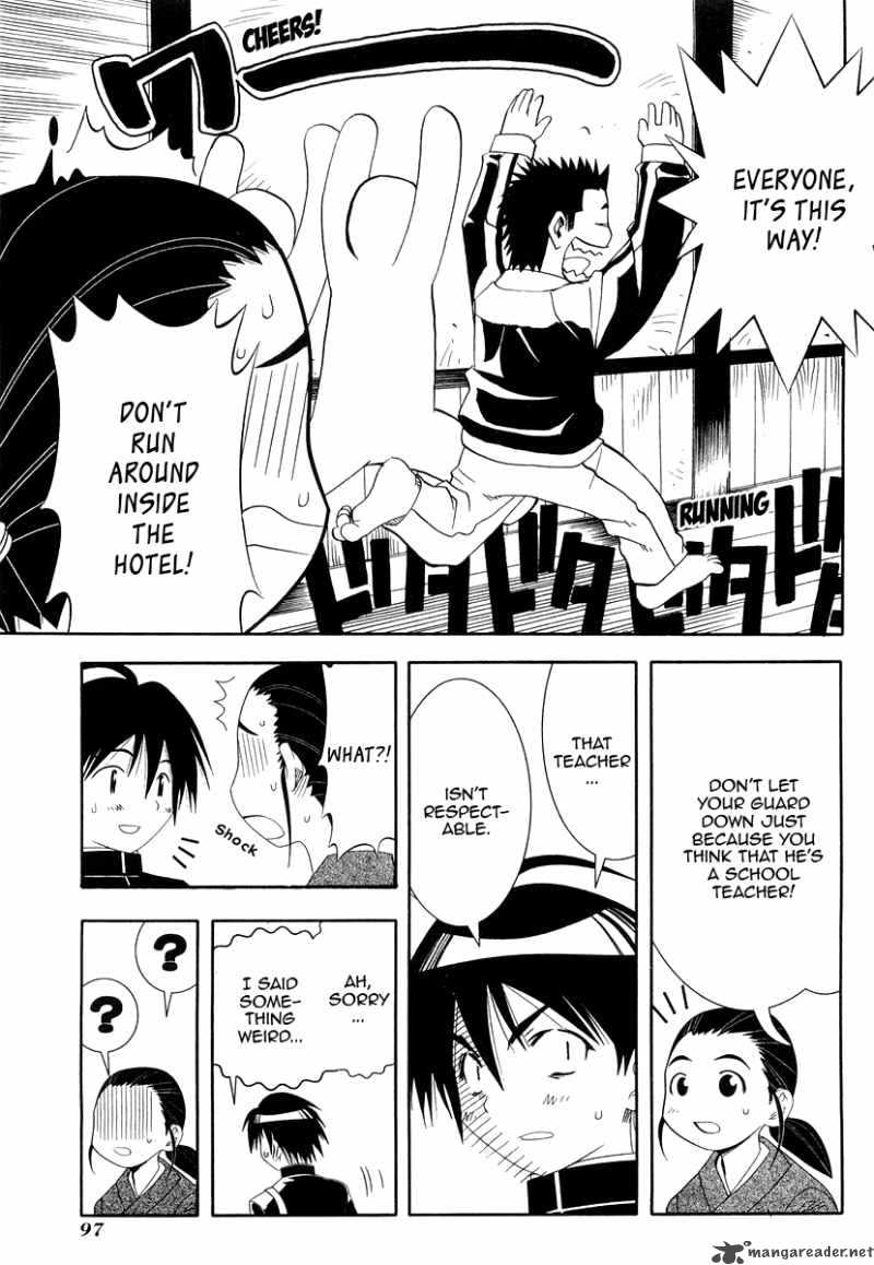 seto_no_hanayome_27_5