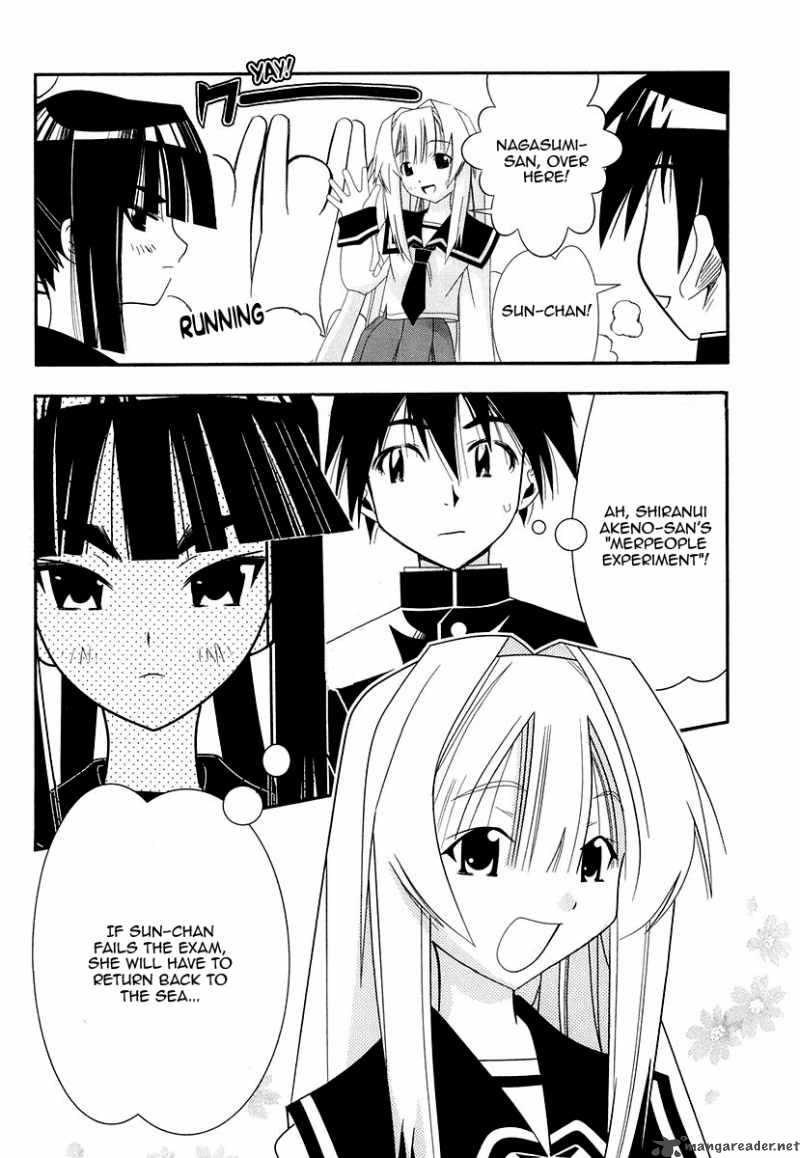 seto_no_hanayome_27_6