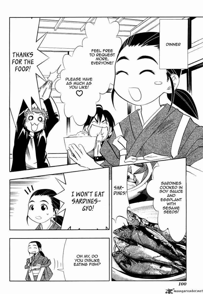 seto_no_hanayome_27_8