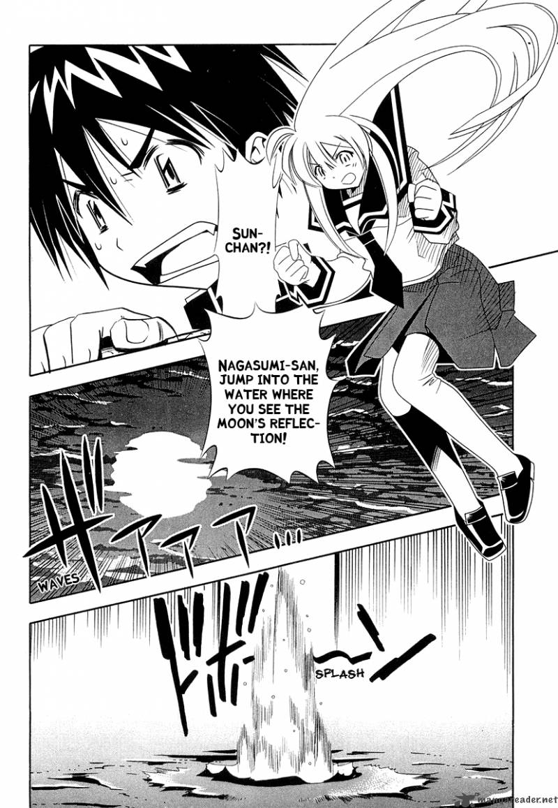seto_no_hanayome_29_11