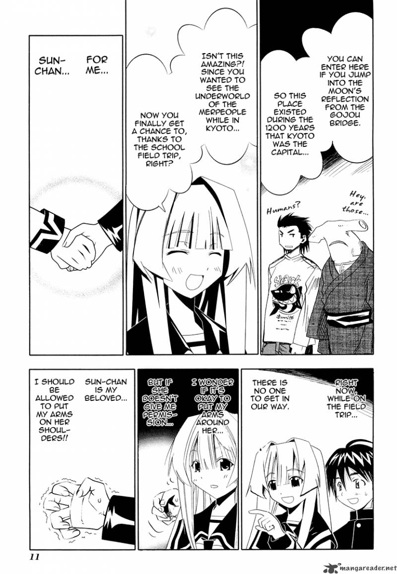 seto_no_hanayome_29_14