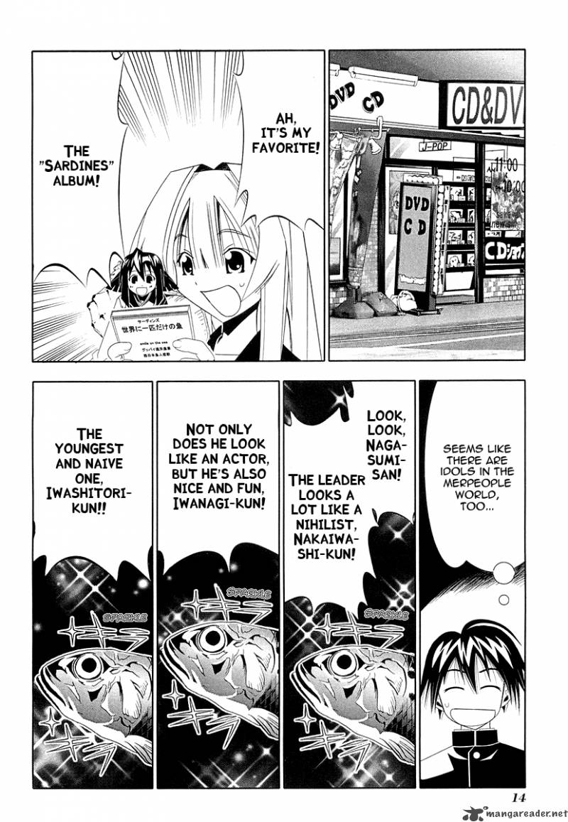 seto_no_hanayome_29_17