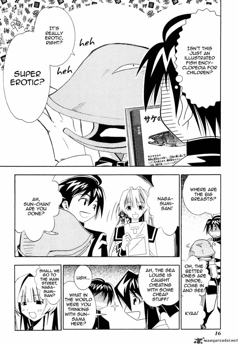 seto_no_hanayome_29_19