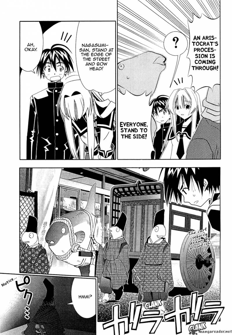 seto_no_hanayome_29_20