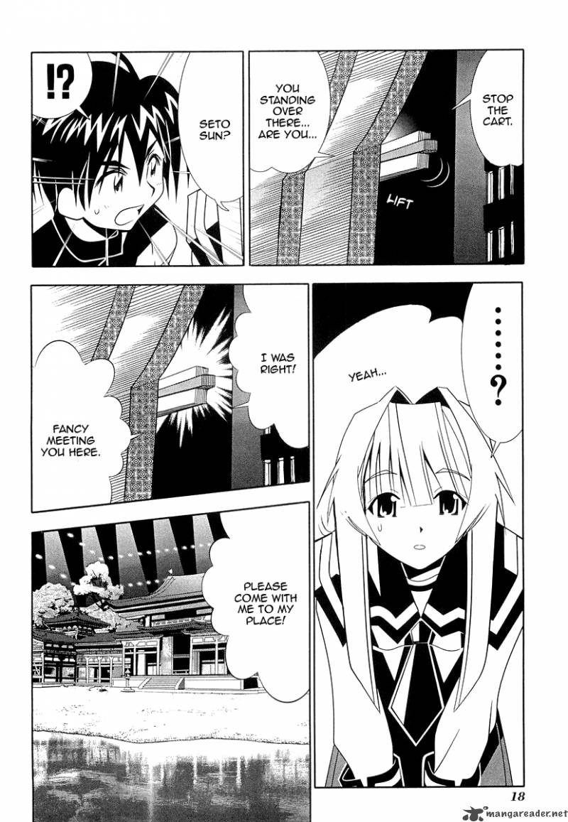 seto_no_hanayome_29_21