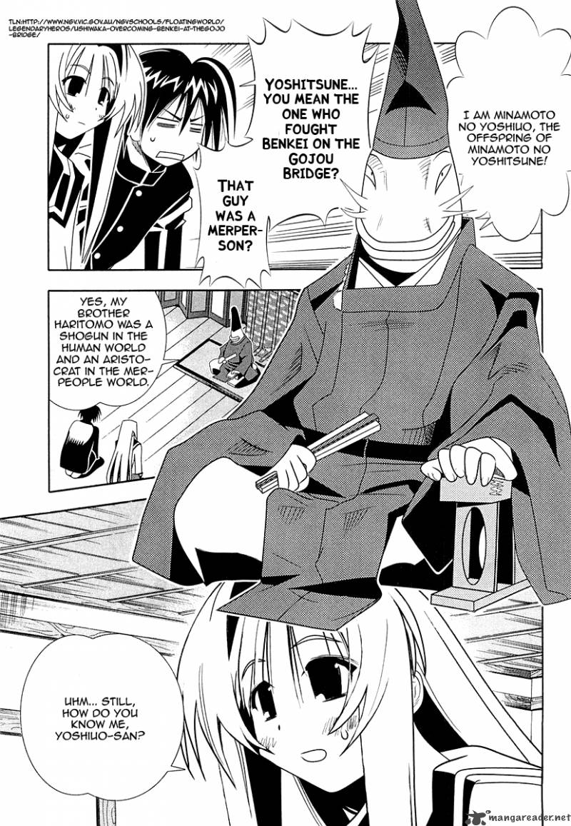 seto_no_hanayome_29_22