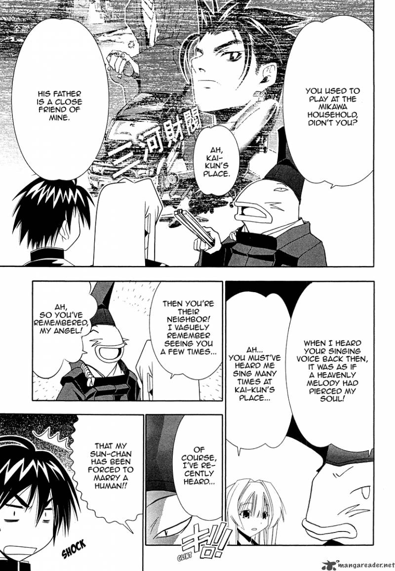 seto_no_hanayome_29_24