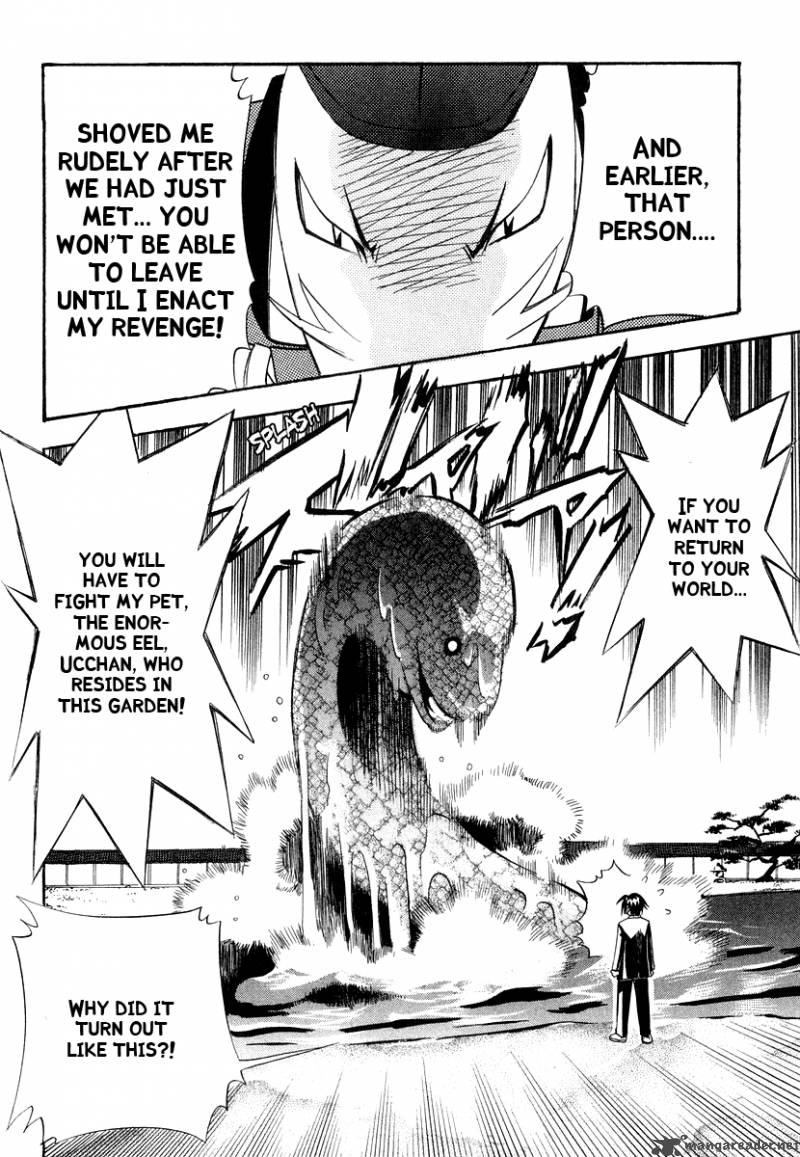 seto_no_hanayome_29_25