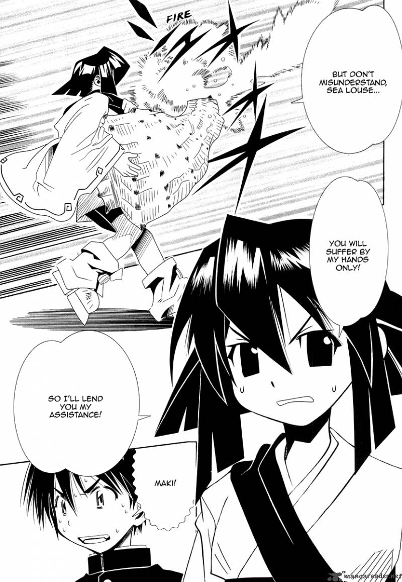 seto_no_hanayome_29_35