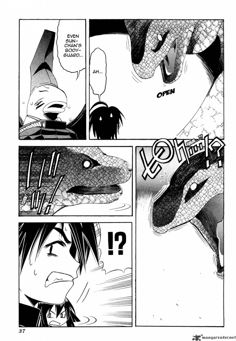 seto_no_hanayome_29_37