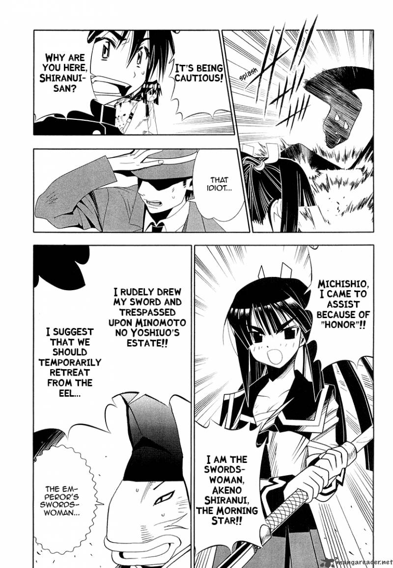 seto_no_hanayome_29_39