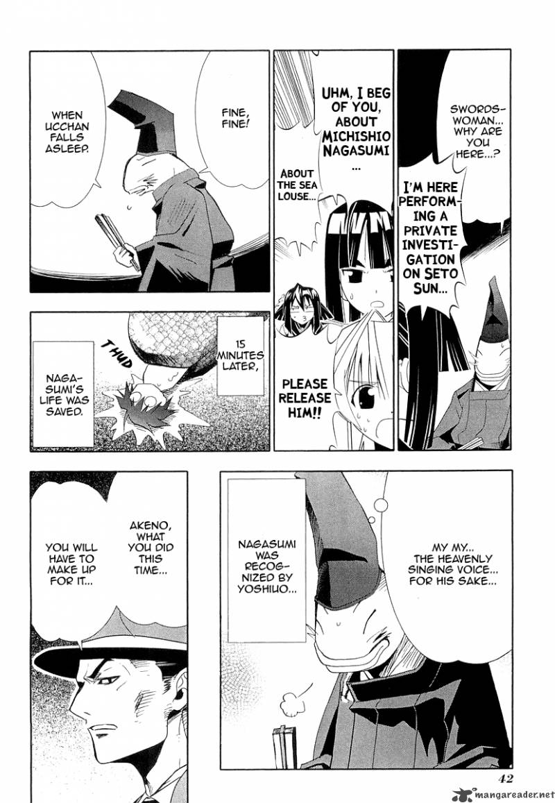 seto_no_hanayome_29_42