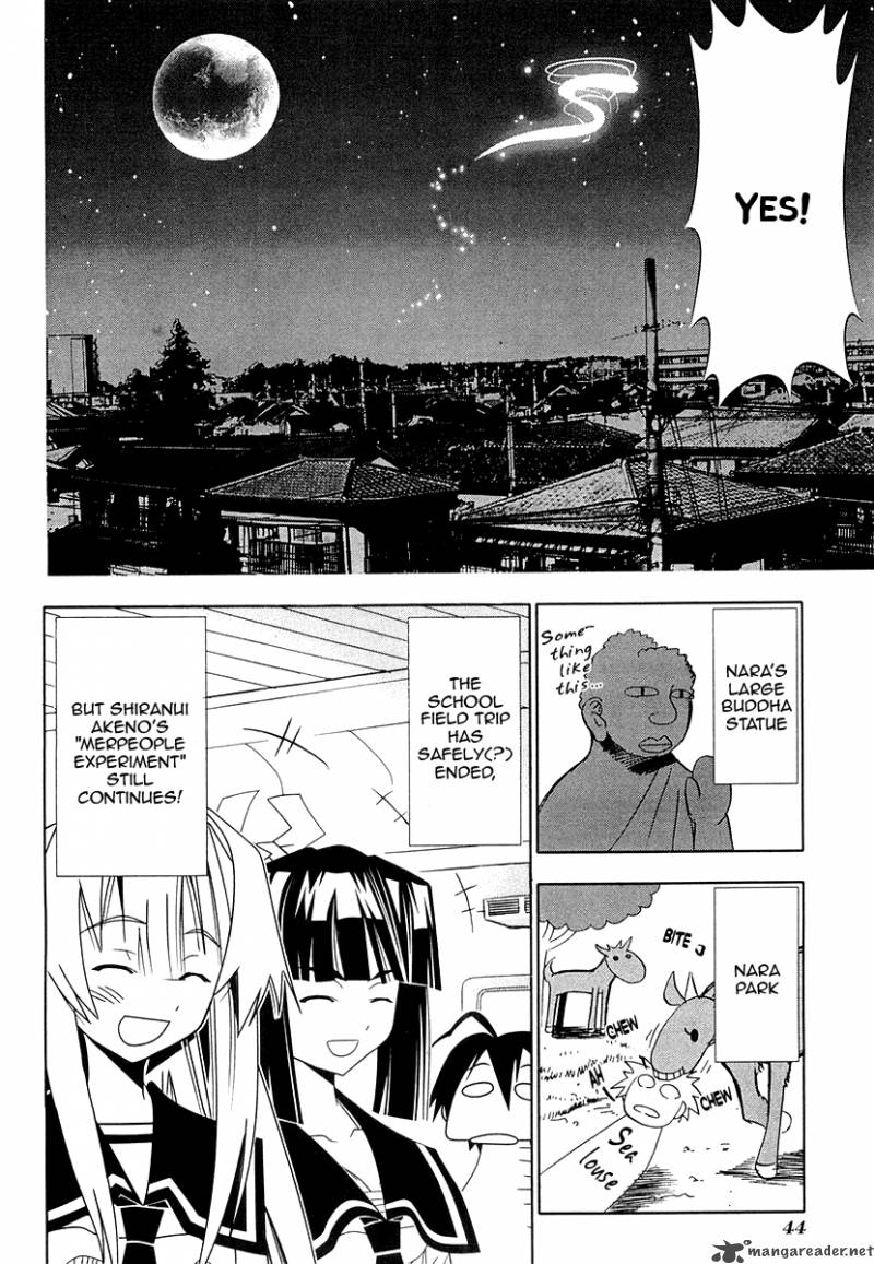 seto_no_hanayome_29_44