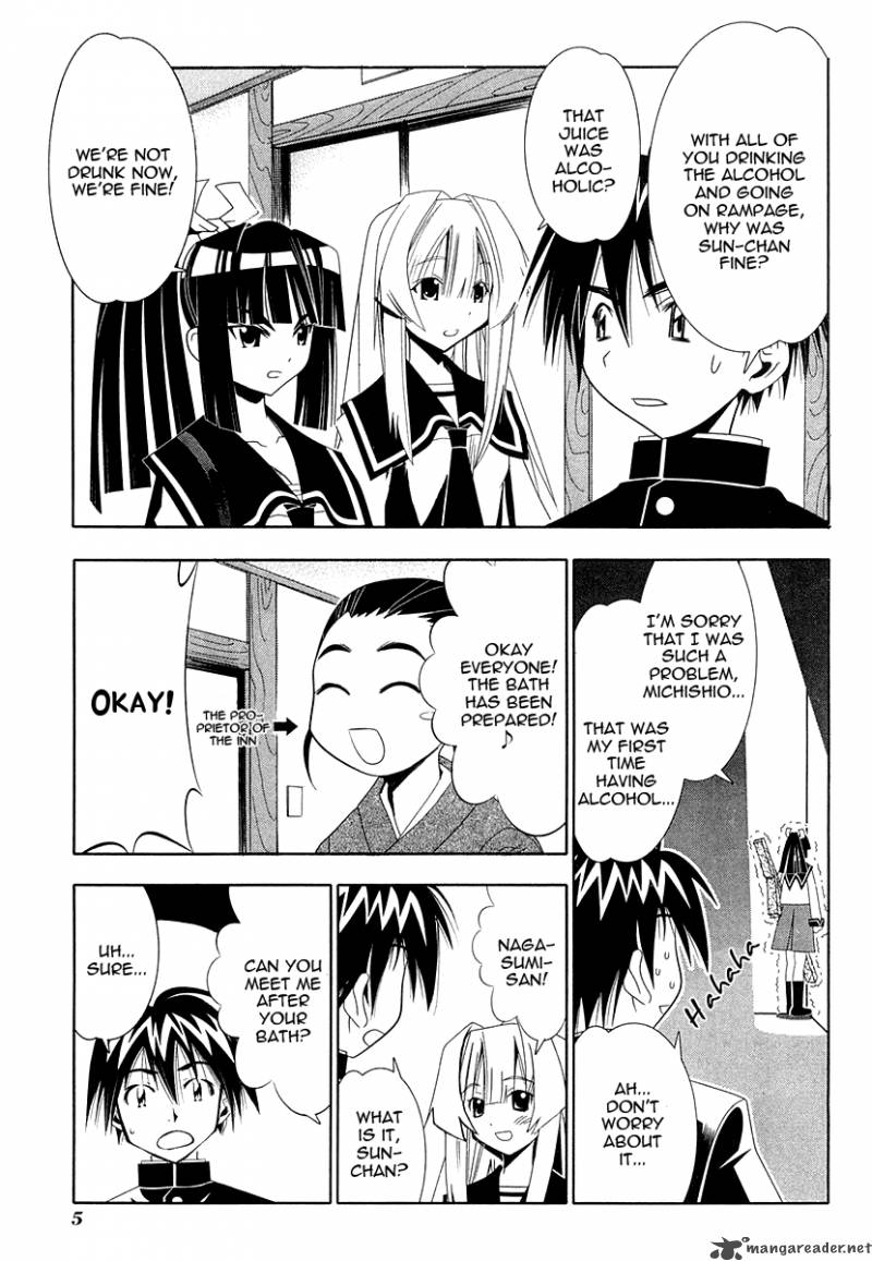 seto_no_hanayome_29_8