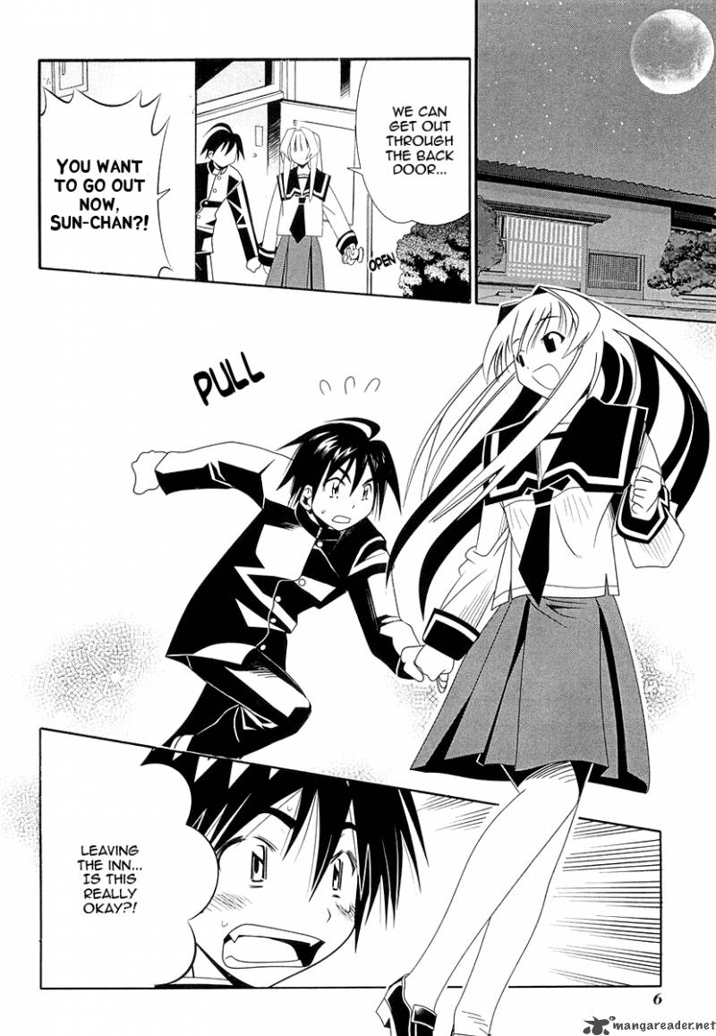 seto_no_hanayome_29_9