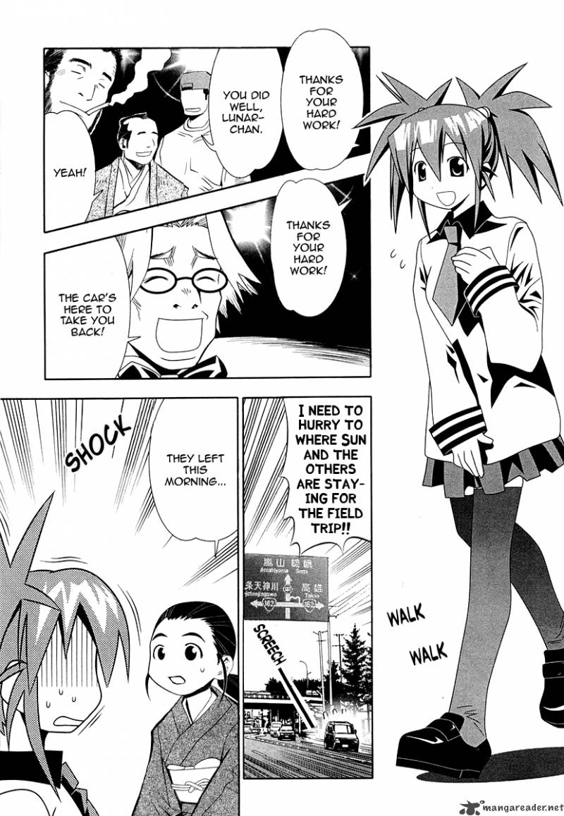 seto_no_hanayome_30_1